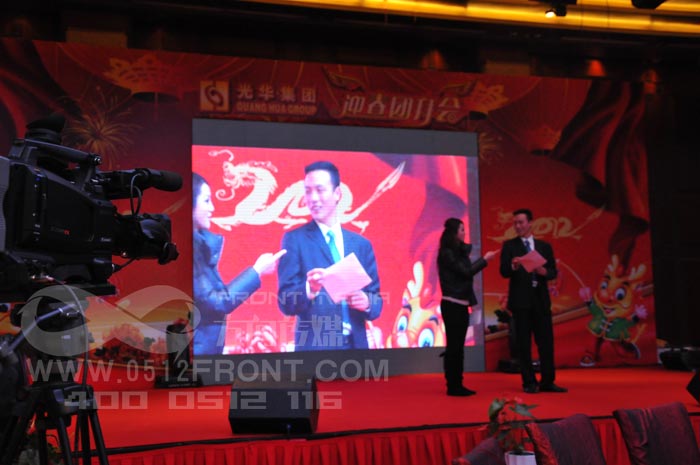 現(xiàn)場氛圍激烈，直播效果好