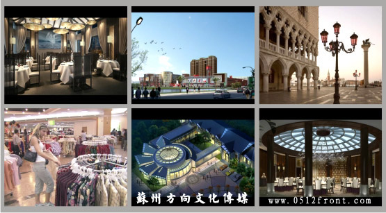 旅游宣傳片制作，城市宣傳片制作