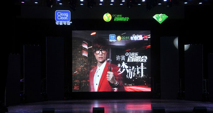 多機位現(xiàn)場直播