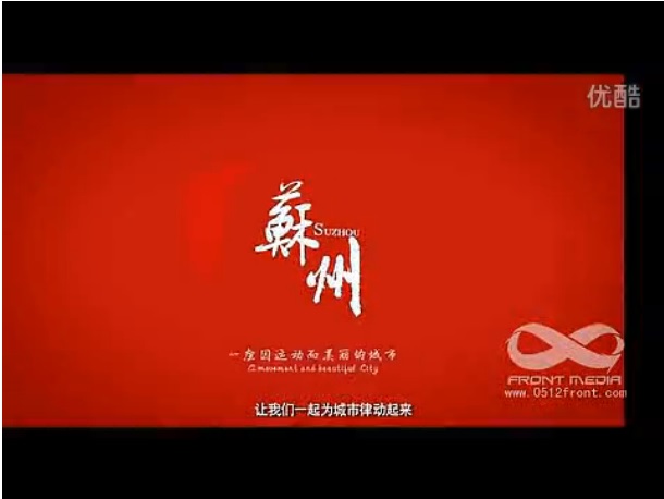 微電影制作--《奧運與我同行》！