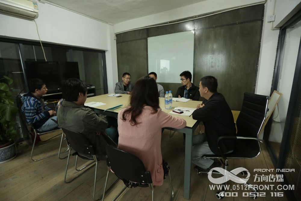 企業(yè)宣傳片、微電影拍攝進(jìn)度討論中