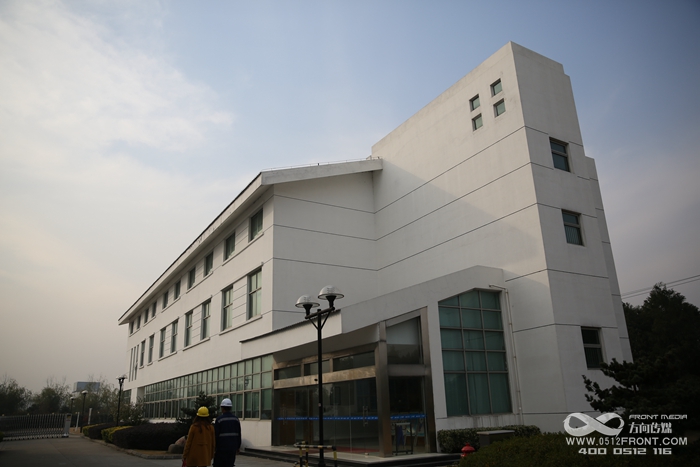 企業(yè)宣傳片 企業(yè)宣傳片報價 會議拍攝