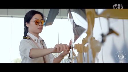 能駕馭此物的女子不簡(jiǎn)單