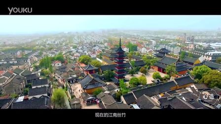 如此銷魂的聲音只有在江南聽得到