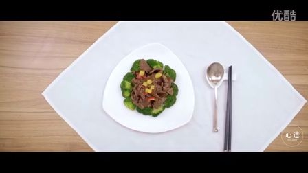 這么豪的牛柳，你吃過么？